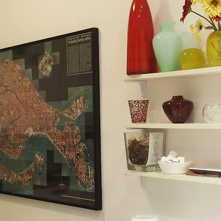 شقة San Leonardo البندقية